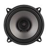 5 Inch 400W Car Coaxial Speaker with Clear Sound, Rugged Magnets, and Anti Aging PE Rubber for Car Audio System view 1