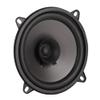 5 Inch 400W Car Coaxial Speaker with Clear Sound, Rugged Magnets, and Anti Aging PE Rubber for Car Audio System view 2