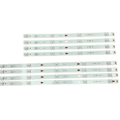 UFDIPLMY 8pcs LED Strip Compatible with TV U55C7006X1 55S401 55S403 4C-LB5504-HR 55UC6306 LED55D2900 U55P6006 GIC55LB125 GIC55LB124_LED3030F2.1D
