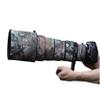 CHASING BIRDS Lens Camouflage Waterproof Coat for Nikon AF-S 500mm f/4 G ED VR Rainproof Lens Protective Cover (Pine Camouflage, with 2.0X TC (TC-20E III)) view 1