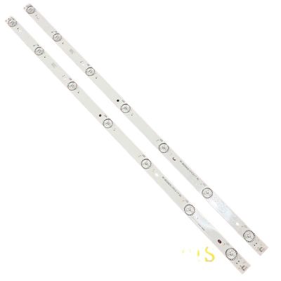 UFDIPLMY LED Backlight Strip Compatible with C320F15-E6-L C320X15 E6 H G1 RF BS320E30 0701S 17 B0 32LEM-1019/T2C TV 32LEX-5027/T2C 32LEM-1029/T2C (Color : Kit 2pcs for 1 TV)
