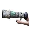 CHASING BIRDS Lens Camouflage Waterproof Coat for Nikon AF-S 500mm f/4 G ED VR Rainproof Lens Protective Cover (Yellow Tree Camouflage, with 1.4X TC (TC-14E III)) view 1
