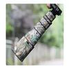 CHASING BIRDS Lens Camouflage Waterproof Coat for Nikon AF-S 500mm f/4 G ED VR Rainproof Lens Protective Cover (Yellow Tree Camouflage, with 1.4X TC (TC-14E III)) view 3