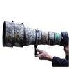 CHASING BIRDS Lens Camouflage Waterproof Coat for Nikon AF-S 600mm F4 G ED VR Rainproof Lens Protective Cover (Yellow Tree Camouflage, with 1.4X TC (TC-14E III)) view 1