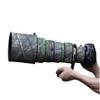 CHASING BIRDS Lens Camouflage Waterproof Coat for Nikon AF-S 500mm f/4 G ED VR Rainproof Lens Protective Cover (Green Leaf Camouflage) view 1