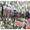 CHASING BIRDS Lens Camouflage Waterproof Coat for Nikon AF-S 400mm F2.8 G ED VR Rainproof Lens Protective Cover (Pine Camouflage, with 1.7X TC (TC-17E II)) view 2