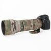 CHASING BIRDS Lens Camouflage Waterproof Coat for Nikon AF-S 200-500mm f/5.6E ED VR Rainproof Lens Protective Cover (Desert Camouflage) view 1