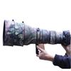 CHASING BIRDS Lens Camouflage Waterproof Coat for Nikon AF-S 600mm F4 G ED VR Rainproof Lens Protective Cover (Pine Camouflage, with 1.4X TC (TC-14E III)) view 1