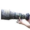 CHASING BIRDS Lens Camouflage Waterproof Coat for Canon EF 600mm F4 L is III USM Rainproof Lens Protective Cover (Green Leaf Camouflage, with Extender EF 2.0X II) view 1