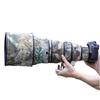 CHASING BIRDS Lens Camouflage Waterproof Coat for Canon EF 600mm F4 L is III USM Rainproof Lens Protective Cover (Yellow Tree Camouflage, with Extender EF 2.0X III) view 1