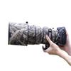 CHASING BIRDS Lens Camouflage Waterproof Coat for Nikon AF-S 300mm F2.8 D II ED Rainproof Lens Protective Cover (Reed Camouflage, with 2.0X TC (TC-20E III)) view 1