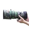 CHASING BIRDS Lens Camouflage Waterproof Coat for Nikon AF-S 300mm F2.8 D II ED Rainproof Lens Protective Cover (Green Leaf Camouflage, with 1.7X TC (TC-17E II)) view 1