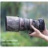 CHASING BIRDS Lens Camouflage Waterproof Coat for Nikon AF-S 300mm F2.8 D II ED Rainproof Lens Protective Cover (Pine Camouflage, with 1.4X TC (TC-14E III)) view 2
