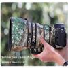CHASING BIRDS Lens Camouflage Waterproof Coat for Nikon AF-S 200mm f/2G ED VR II Rainproof Lens Protective Cover (Yellow Tree Camouflage, with 1.7X TC (TC-17E II)) view 2