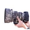CHASING BIRDS Lens Camouflage Waterproof Coat for Nikon AF-S 200mm f/2G ED VR II Rainproof Lens Protective Cover (Pine Camouflage) view 1