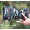 CHASING BIRDS Lens Camouflage Waterproof Coat for Canon EF 200mm F2 L is USM Rainproof Lens Protective Cover (Military Green Camouflage) view 2