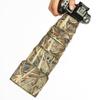 CHASING BIRDS Lens Camouflage Waterproof Coat for FUJIFILM XF 200mm F2 R LM OIS WR Rainproof Lens Protective Cover Version III (Reed Camouflage) view 1