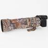 CHASING BIRDS Lens Camouflage Waterproof Coat for Canon EF 100-400mm F4.5-5.6 L is II USM Rainproof Lens Protective Cover Version IV (Forest, with Extender EF 2.0X III) view 1