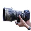CHASING BIRDS Lens Camouflage Waterproof Coat for Canon EF 200mm F2 L is USM Rainproof Lens Protective Cover (Pine Camouflage, with Extender EF 2.0X II) view 1