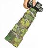 CHASING BIRDS Lens Camouflage Waterproof Coat for FUJIFILM XF 200mm F2 R LM OIS WR Rainproof Lens Protective Cover Version III (Green Leaf Camouflage, with 2.0X TC) view 1