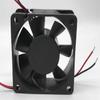 Javosaw for OD6025-24LB DC24V 0.08A 606025mm Inverter Cooling Fan view 2