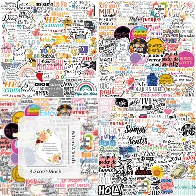 150Pcs Spanish Jesus Christian Stickers, Bible Verse Sticker for Laptop, Waterproof Jesus Scripture Stickers for Water Bottles, Skateboard, Spanish Sticker for Adults