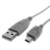 212 Main USB Cable 3ft 1 x Type A 1 x Mini USB Type B Cable Gray view 1