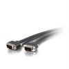 12ft Sel Vga Video Cable M-m - view 1