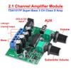 HNJCHE Super Bass Mini Micro Power Amplifier Board Digital Power Amplifier Module view 4