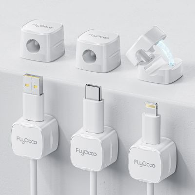 6 Pack Magnetic Cord Organizer, FlyCoco Cable Management Clips for Desk Phone Charging Cable Storage Holder, Cable Clips Organizer for Office Desk Kitchen Table Corner Wall Or Car Dashboard (White)
