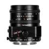7artisans 50mm F1.4 Full Frame Tilt-Shift Prime Lens for Sony E-Mount A7 A7R A7S A7II A7RII A7SII A7RIII A9 A7RIV A7C Cameras view 1
