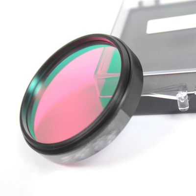 Huyhuyhuy Astronomical Telescope 2 Inch Heavy Light Pollution (Narrow Band) Filter