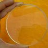 DirectNine Basics Huyhuyhuy Astronomical Telescope DIY Accessories Objective Lens 104f1200 Double Separation Multilayer Broadband Film (Diameter: 1pcs) view 1