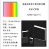 AMNOUR Holographic Diffraction Grating 1000 Lines 1mm-2400 Lines 1mm Glass Engraving 20x20mm Ultra-high Precision Optical Instrument Physical Optics (Color : 1200 Lines/mm, Size : 20X20MM_2MM) view 3