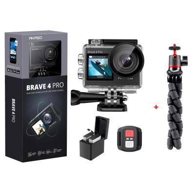 AKASO Brave 4 Pro Action Camera with Flexible Tripod Stand Bundle