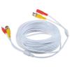 XHJTWOPY 50ft White BNC Video Power Wire Cord for LHV162C8D4B MPX42W Camera Cable Lead view 4