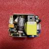 Mean Well EPS-65S-24 65W Single Output Switching Power Supply EPS-65S 24V 2.71A view 1