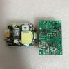 Mean Well EPS-65S-24 65W Single Output Switching Power Supply EPS-65S 24V 2.71A view 3