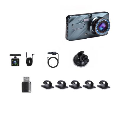 ZYKHPSYA CAR DVR Dash Cam for Car Dual Black Box Vehicle Video Recorder Dash Camera (Color : Blue Dual Lens, Size : 64G), laiyong1987