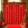 10x10ft Red Backdrop Curtains with Lights Wrinkle Free Fabric Backdrop Curtain for Wedding Birthday Party Baby Shower Photo Shoot Bridal Shower Home Party Background Decorations view 2