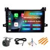 Biorunn Radio Stereo for Toyota Prius XW50 2015-2020 (8GB RAM 256GB ROM), Android 9 Inch 8-Core GPS Navigation Wireless Car-Play Android Auto Head Unit IPS FM AM RDS SWC DSP 5GWiFi view 1