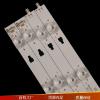 UFDIPLMY LED Backlight Strip 8 Lamp Compatible with Haier 55" TV LS55H610N F55Y LED55D8D-01(C) LED55D8C-01(C) 30355008241 view 3