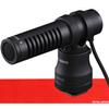 Canon DM-E100 Directional Microphone Compatible Digital Cameras As EOS: R3, R7, R10, R6 MK II, R8, R50, 90D, 80D, 77D, Rebel SL3, Rebel SL2, Rebel T7i, M6 MK II; PowerShot: G7 X MK III (Renewed) view 1