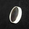 Generic Southst 15mm K9 ZF2 Optical Glass Focal Length Achromatic Doublet Double Convex Lens DIY Astronomic Telescope Objective Lens Bi-Convex (Diameter: 15mm/Focal Length: 50mm) view 3