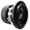 B2 Audio Rampage Series 8" Dual 2-Ohm 2" Voice Coil 1000 Watt RMS Subwoofer view 1