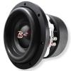 B2 Audio Rampage Series 8" Dual 2-Ohm 2" Voice Coil 1000 Watt RMS Subwoofer view 3