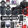 Canon EOS Rebel SL3 DSLR Camera with EF-S 18-55mm f/4-5.6 is STM, EF-S 55-250mm f/4-5.6 is STM and 420-800mm Lens + 64 GB Memory + Filters + More (40pc Bundle), Black (Renewed) view 1
