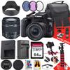 Canon EOS 250D / Rebel SL3 DSLR Camera with EF-S 18-55mm f/4-5.6 is STM Lens + 64 GB Memory + Hood + Extra Battery + Battery Charger + Filters + More (27pc Bundle) (Renewed) view 1