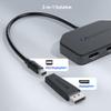 Cable Matters DisplayPort 1.4 MST Hub (1 HDMI 2.0 + 2 DP 1.4), DP Splitter Hub with 2X DisplayPort and 1x HDMI for Windows, NOT Compatible with macOS view 3