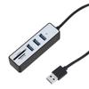 Hubs USB Hub 3.0 Multi USB 3.0 Hub USB Splitter High Speed TF SD Card Reader All in for PC Computer Accessories USB Hubs (Color : D) view 1